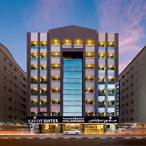 Апарт-отель Savoy - Newly Renovated
